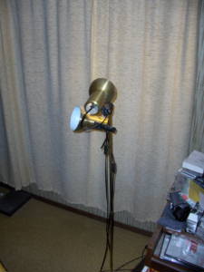 Standing lamp