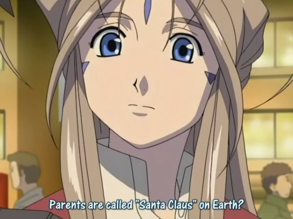 Screenshot anime Ah My Goddess (wings season)