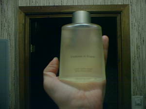 Essenza di Zegna bottle