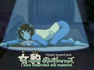 Screenshot anime Midori no Hibi