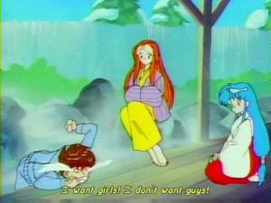 Screenshot Ghost Sweeper Mikami