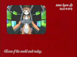 Screenshot anime Stellvia