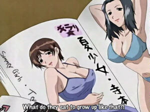 Screenshot anime DearS