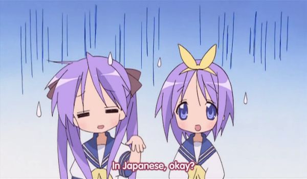 Screenshot anime Lucky Star