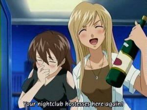 Screenshot anime Suzuka
