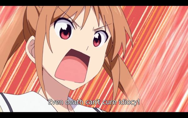 Screenshot anime Aho-girl