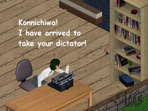 Screenshot The Sims