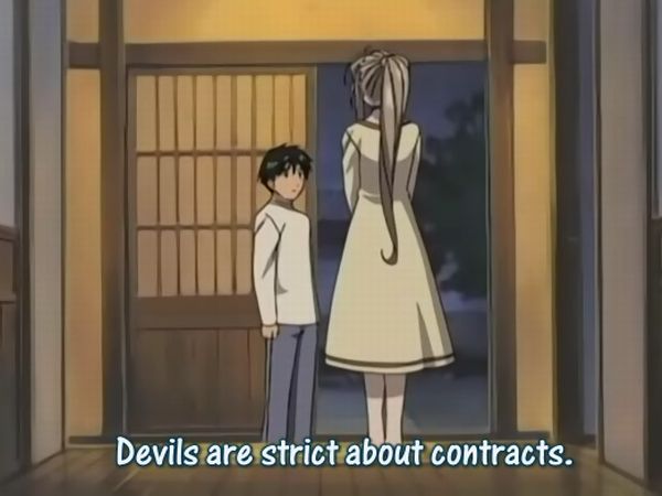 Screenshot anime Ah My Goddess 2