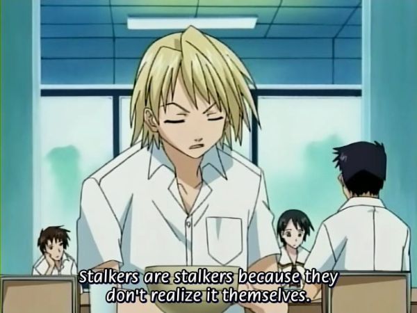 Screenshot anime Suzukaze